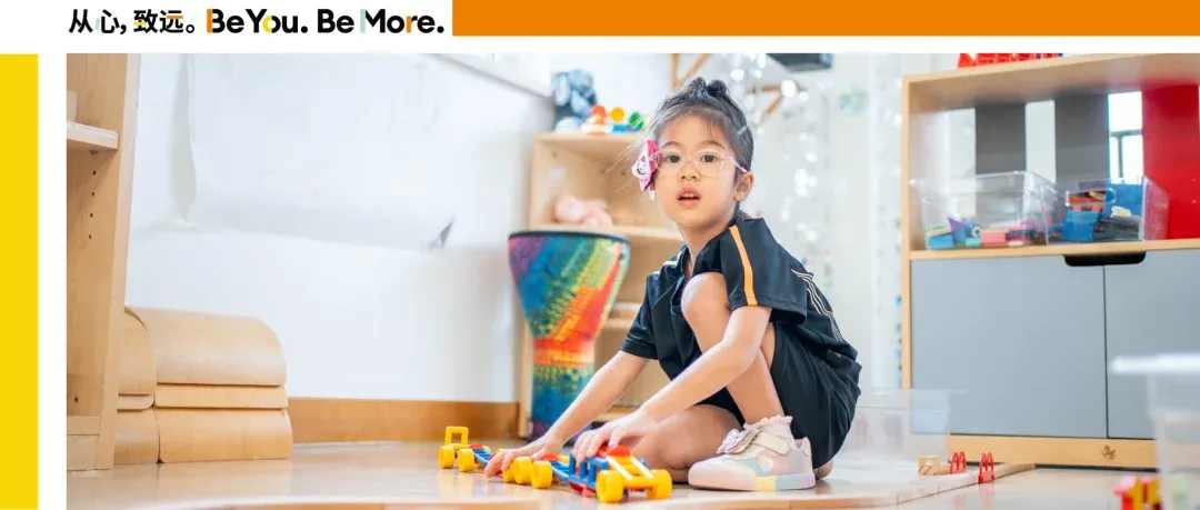 惠立幼儿园开学季｜温柔而坚定的开始，陪伴孩子们快乐启航
